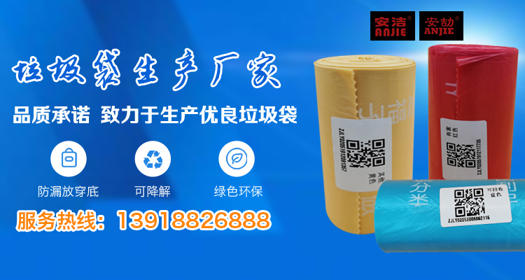 多乐游戏交易