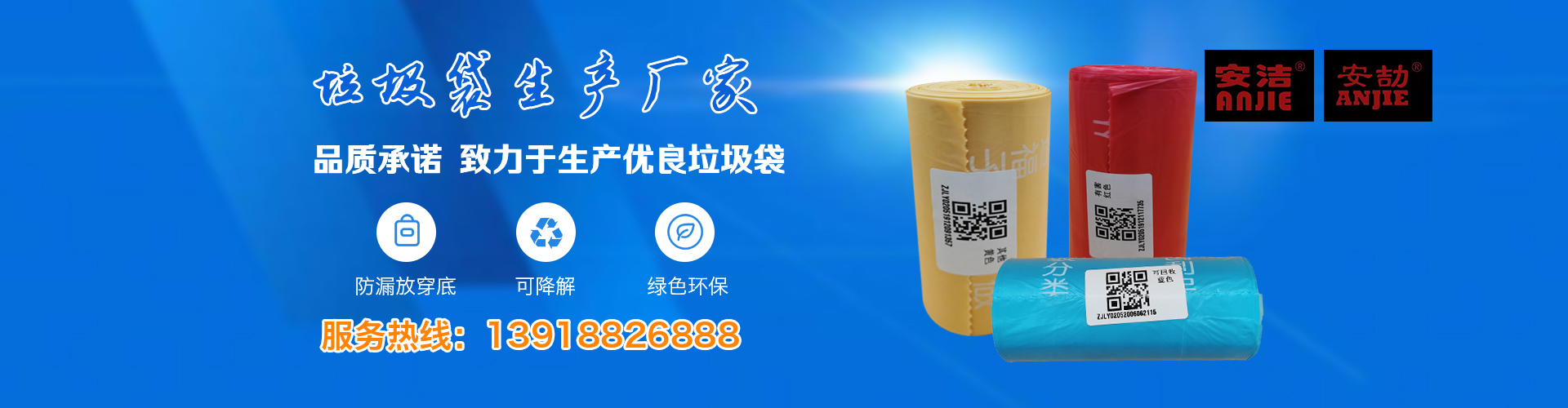 多乐游戏交易
