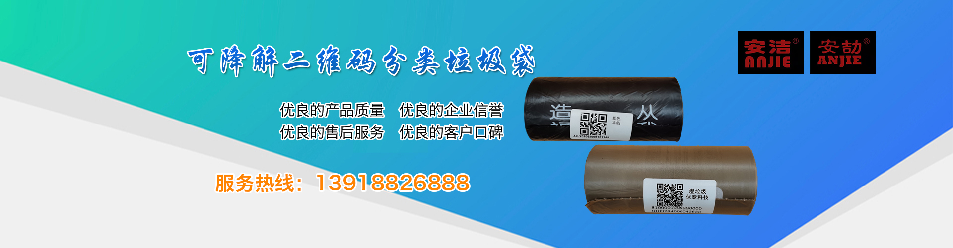多乐热门游戏