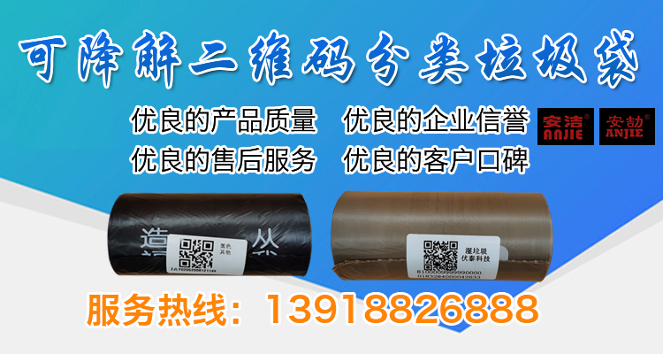 多乐热门游戏
